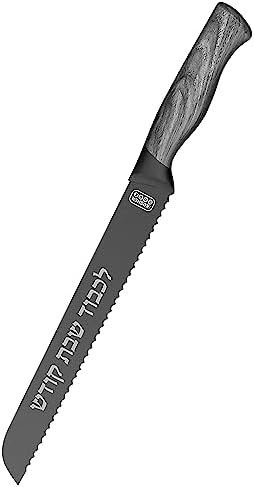 Sleek Stainless Steel Serrated Bread Knife
