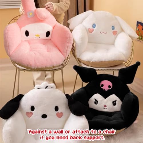 CUTE Animal Pillow for Chairs