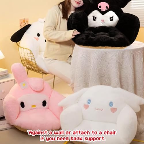 CUTE Animal Pillow for Chairs