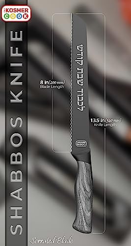 Sleek Stainless Steel Serrated Bread Knife