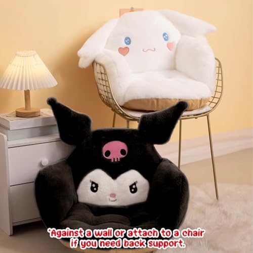 CUTE Animal Pillow for Chairs