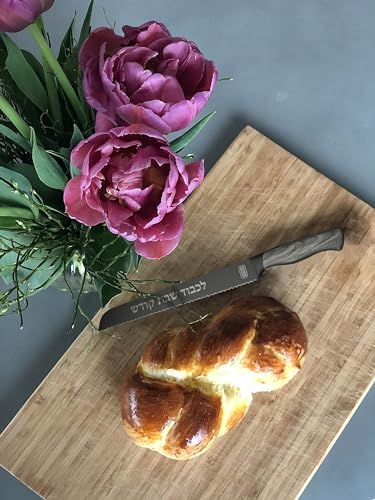 Sleek Stainless Steel Serrated Bread Knife