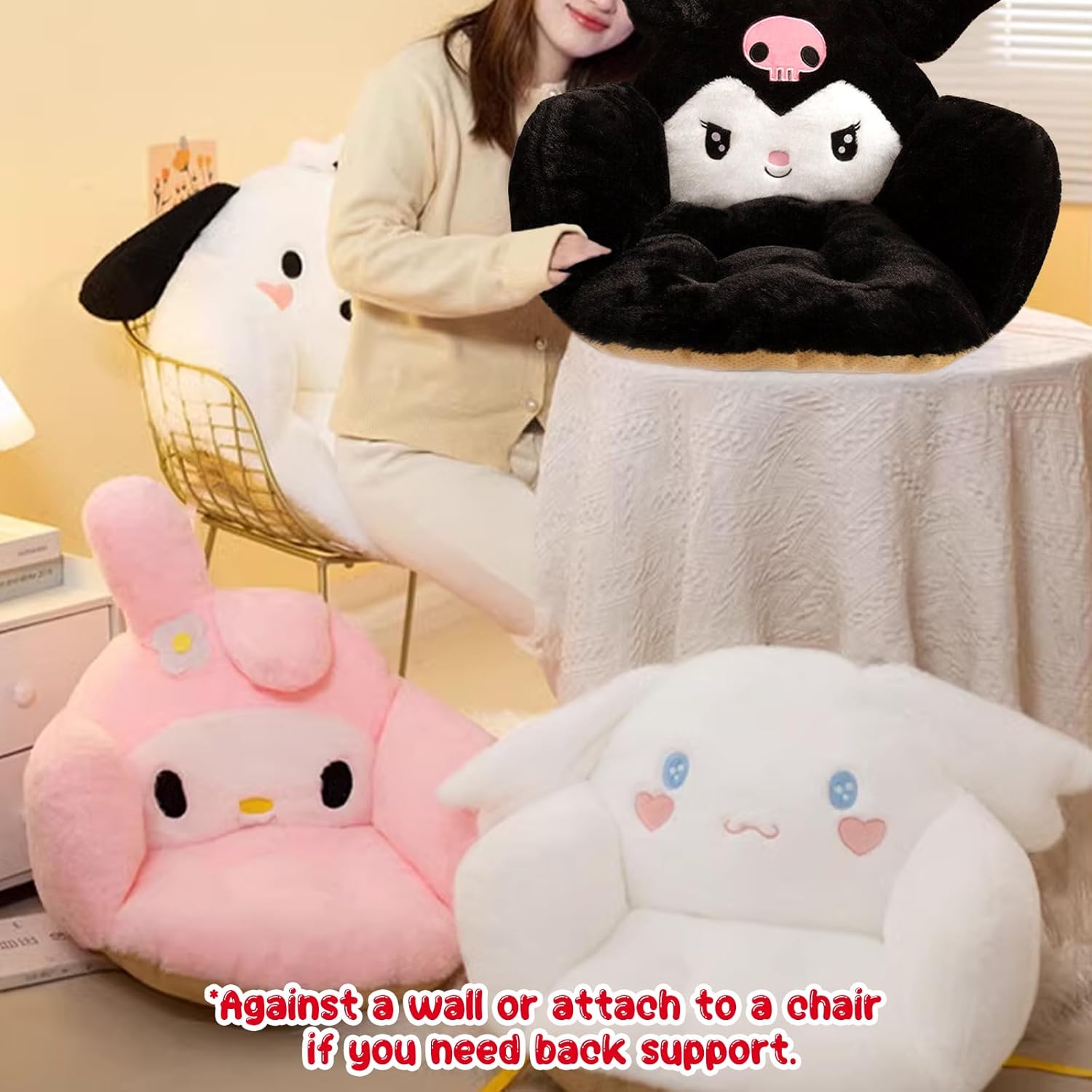 CUTE Animal Pillow for Chairs