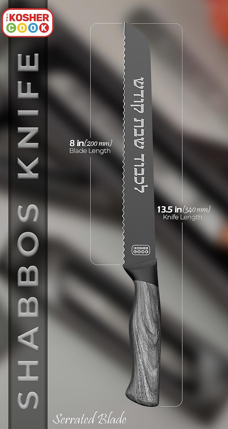 Sleek Stainless Steel Serrated Bread Knife