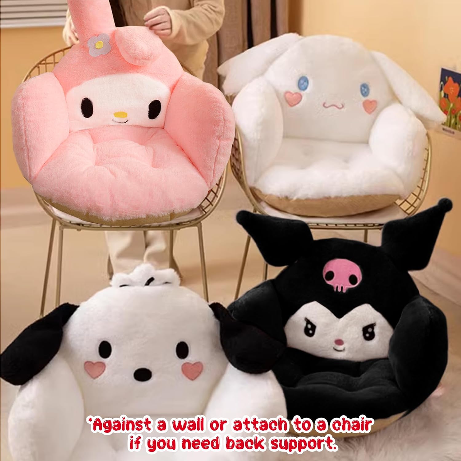 CUTE Animal Pillow for Chairs