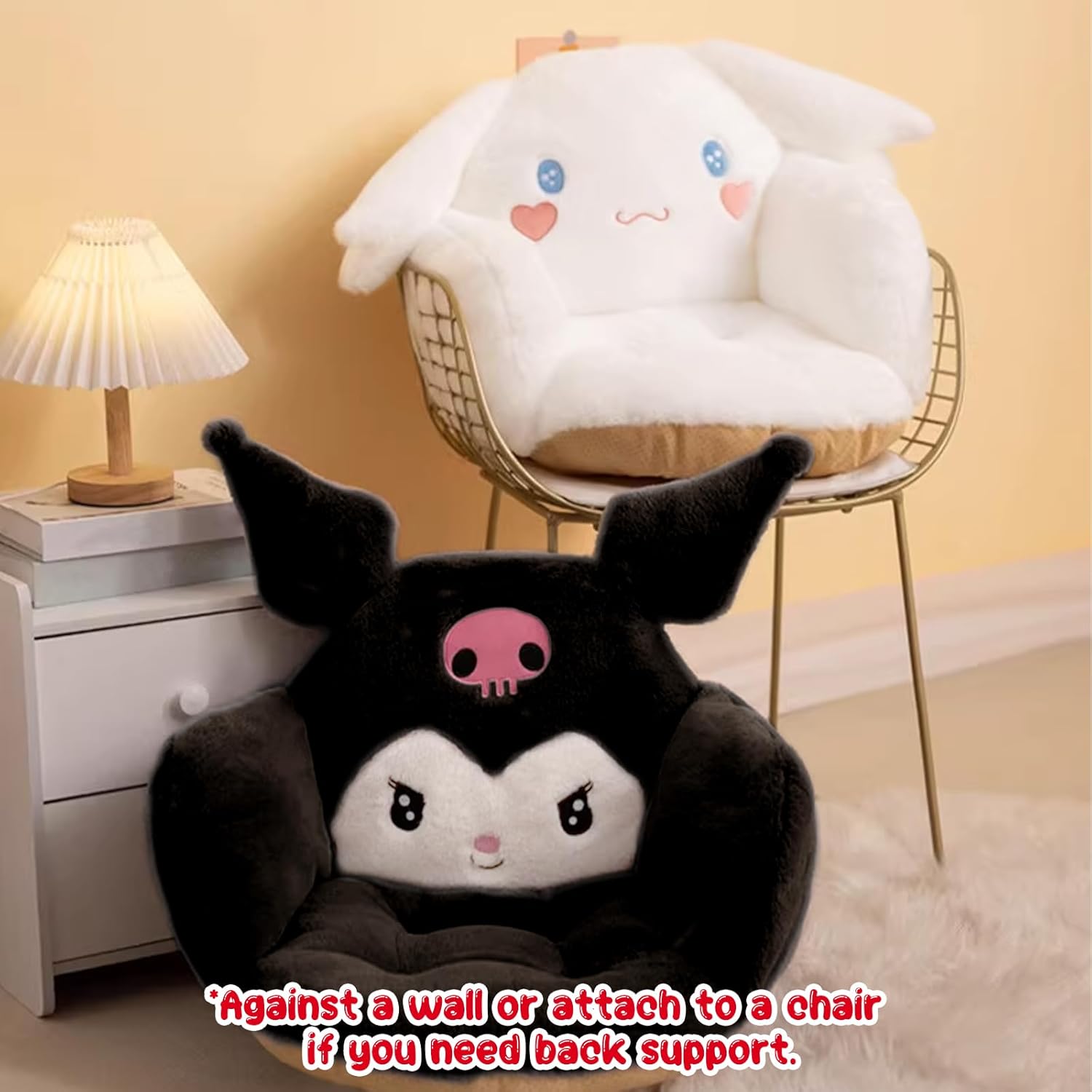 CUTE Animal Pillow for Chairs